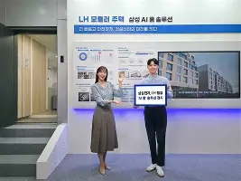 包含重磅：塔图姆第31轮再次进行的词条