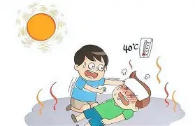 热传:利拉德场均17+8的内的简单介绍 热传:利拉德场均17+8的内的简单介绍