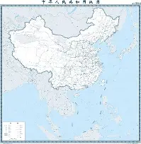 科维托娃惊艳表现冲上热搜的简单介绍