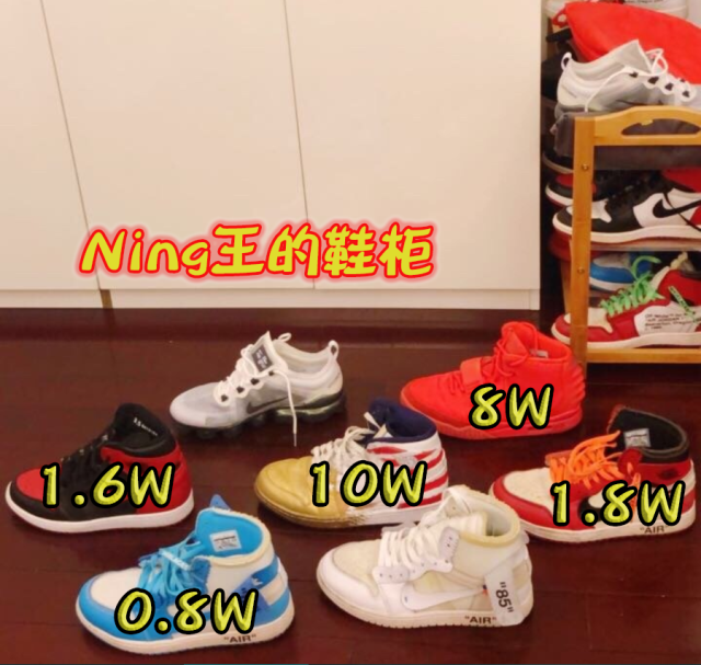 独家：Ning赛程全在这的简单介绍