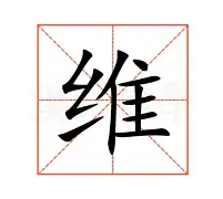 包含维尼修斯启幕全国总决赛9细节曝光的词条